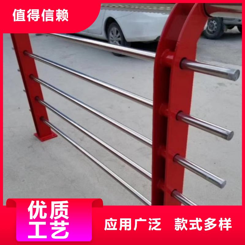 【48】 不锈钢碳素复合管符合标准-顺益金属制品(东营市分公司)