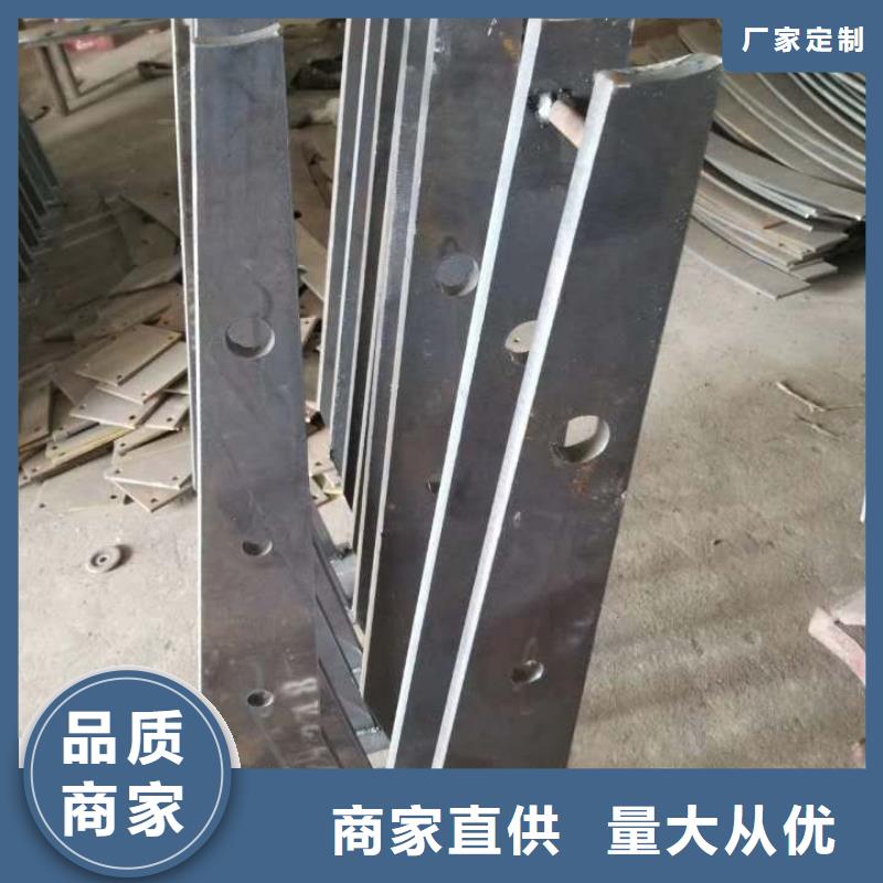 【49】,304不锈钢复合管用心制作覆盖范围含|诸暨|嵊州|湖州|宁波|衢州|杭州|温州|金华