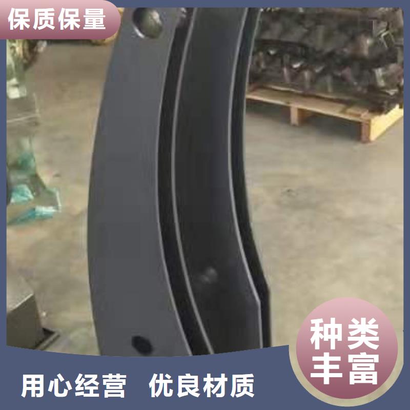 49-【市政护栏】优质货源