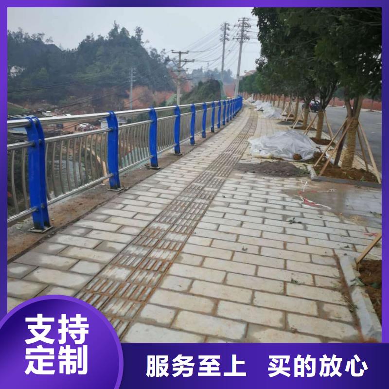 【49】【道路护栏】一站式采购