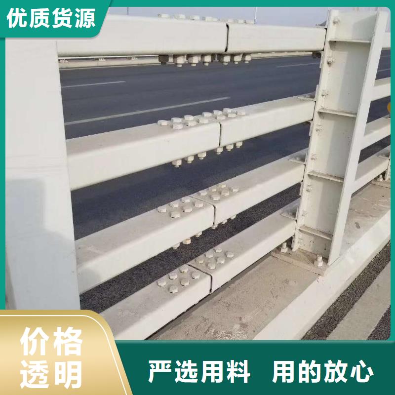 【49】,304不锈钢复合管用心制作覆盖范围含|诸暨|嵊州|湖州|宁波|衢州|杭州|温州|金华