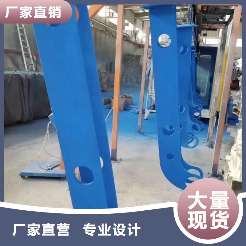 镀锌管景观护栏公司【49】 304不锈钢复合管诚信经营