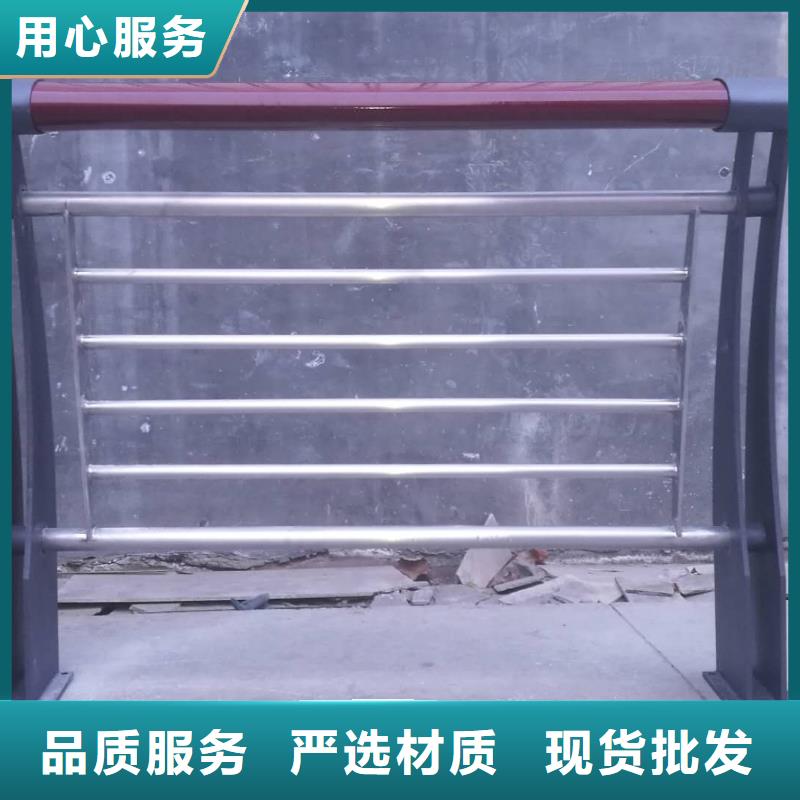 412【道路护栏】质量优选
