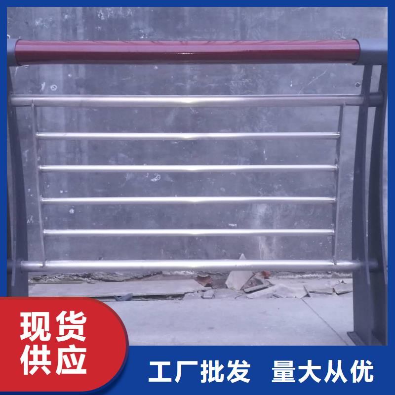 【4.12】 碳钢管栏杆选择我们没错-可发货到民权|宁陵|三门峡|信阳|平顶山|焦作