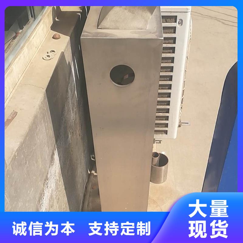 【4.12】 碳钢管栏杆选择我们没错-可发货到民权|宁陵|三门峡|信阳|平顶山|焦作