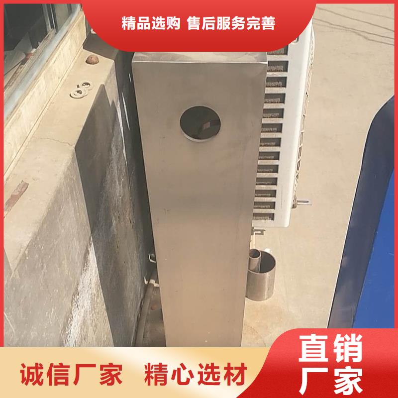 412_碳钢管栏杆拒绝伪劣产品