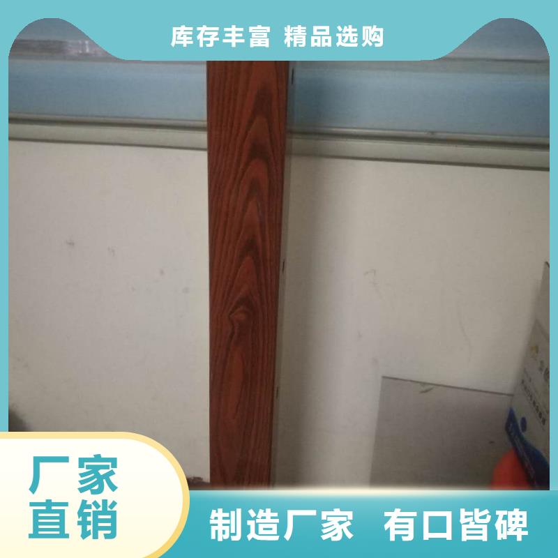 【412】不锈钢碳素复合管质保一年