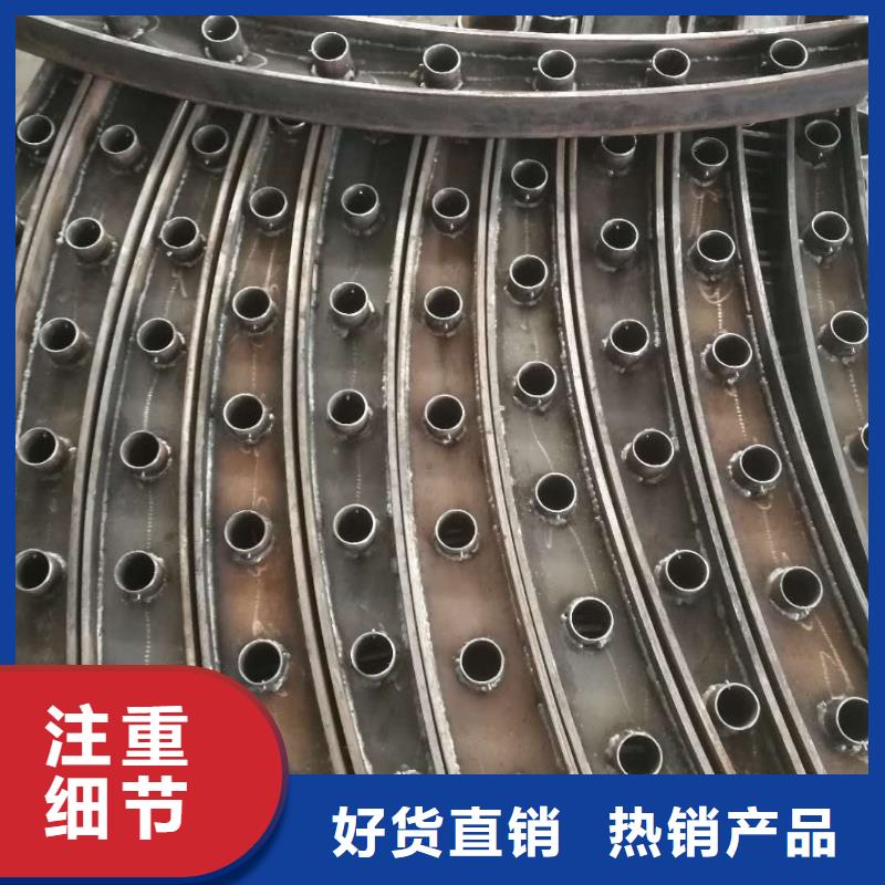 【4.12】 碳钢管栏杆选择我们没错-可发货到民权|宁陵|三门峡|信阳|平顶山|焦作
