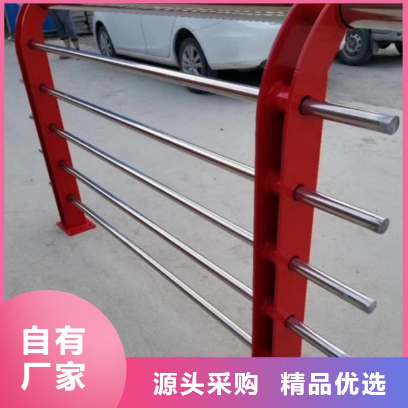412304不锈钢复合管工厂自营