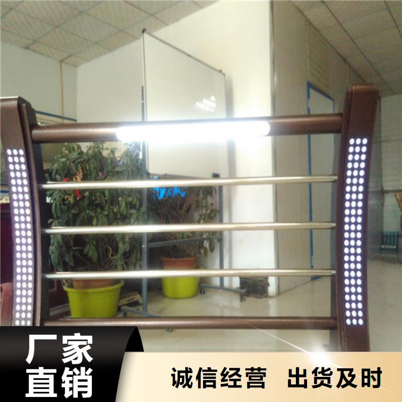 【412】不锈钢碳素复合管质保一年
