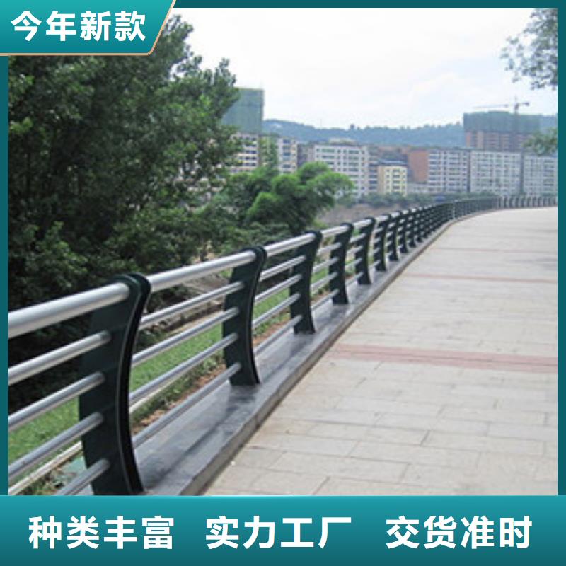 412【道路护栏】质量优选