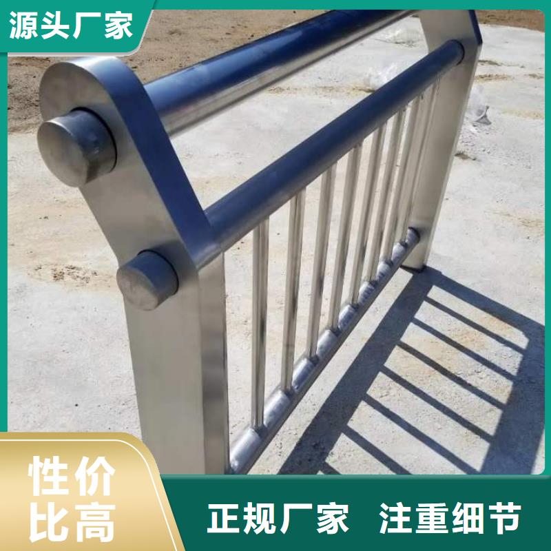 【414】,镀锌管景观护栏有实力有经验顺益镀锌管景观护栏