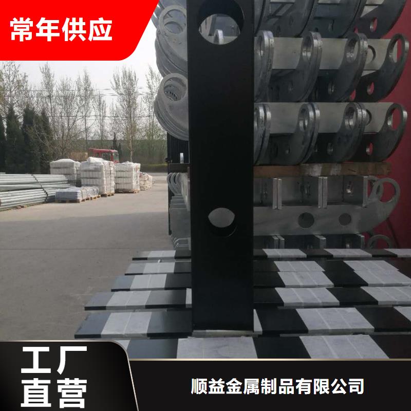 414防撞栏杆欢迎来电询价