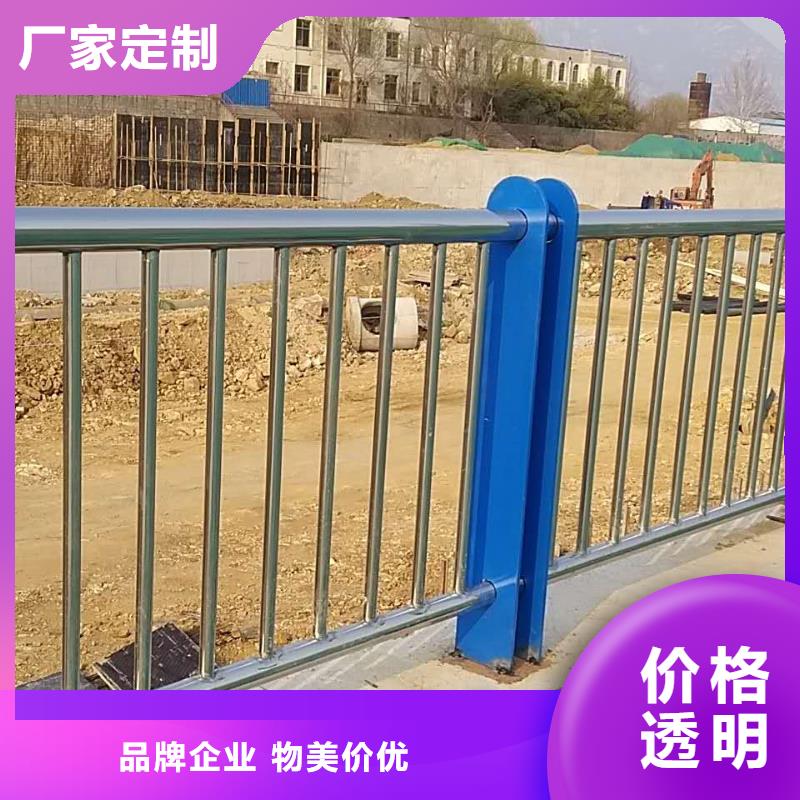414不锈钢碳素复合管按需定做