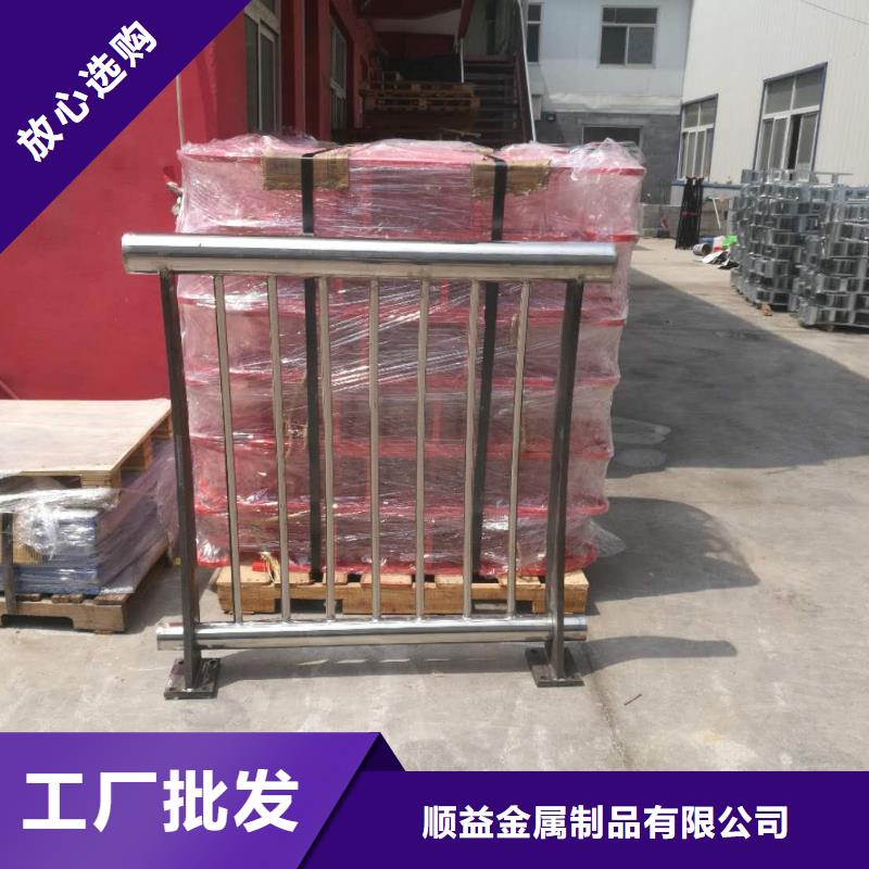 414304不锈钢复合管质量为本