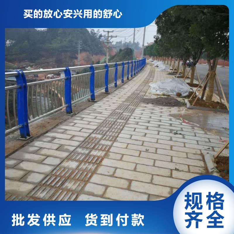 【414】-304不锈钢复合管严选用料