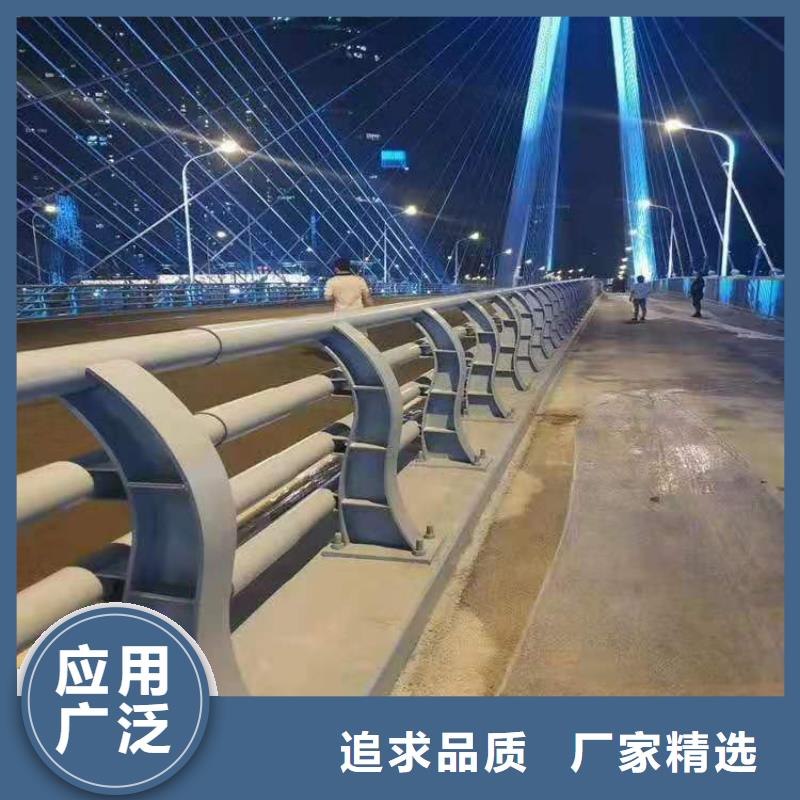 414道路护栏多种规格库存充足
