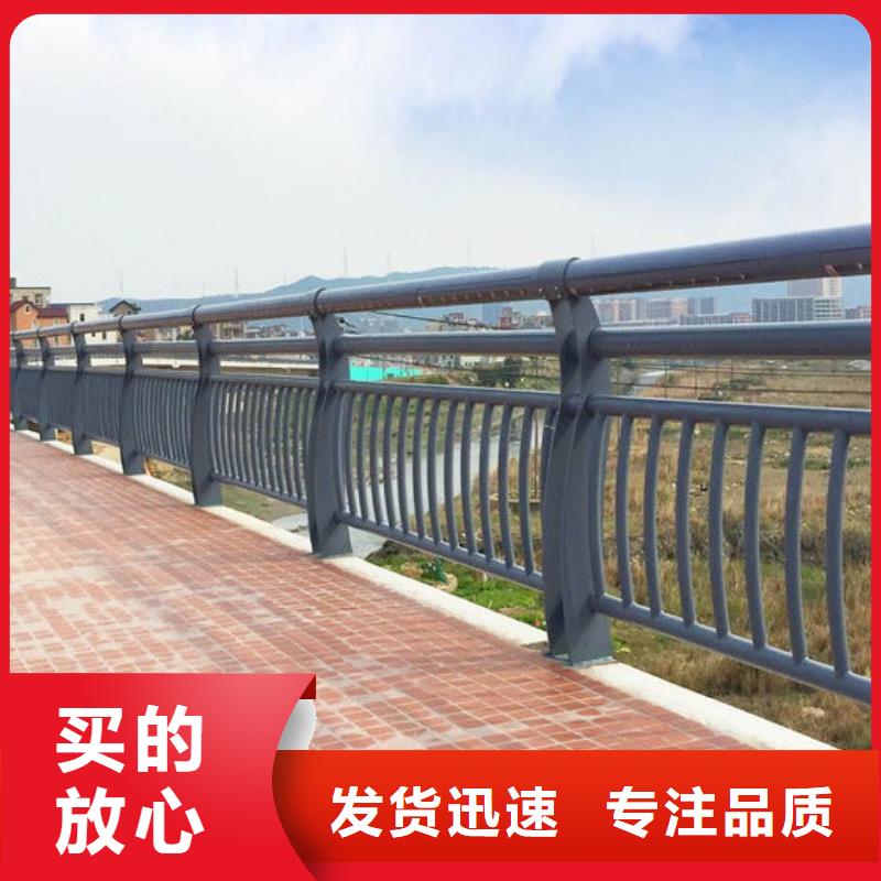 不锈钢内衬碳素复合管_镀锌喷塑防撞栏选择我们选择放心