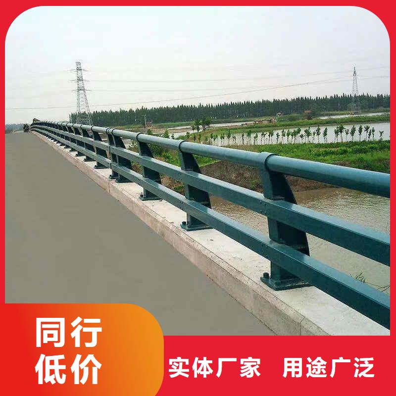 不锈钢内衬碳素复合管_镀锌喷塑防撞栏选择我们选择放心