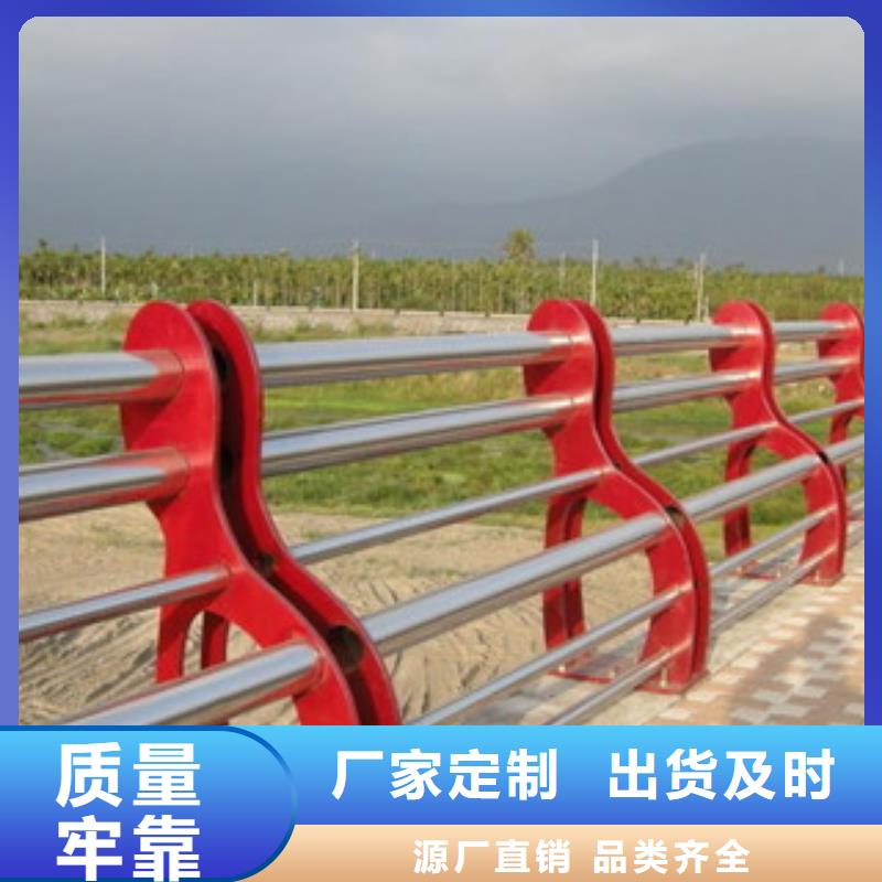 不锈钢内衬碳素复合管,【城市景观防护栏】N年生产经验