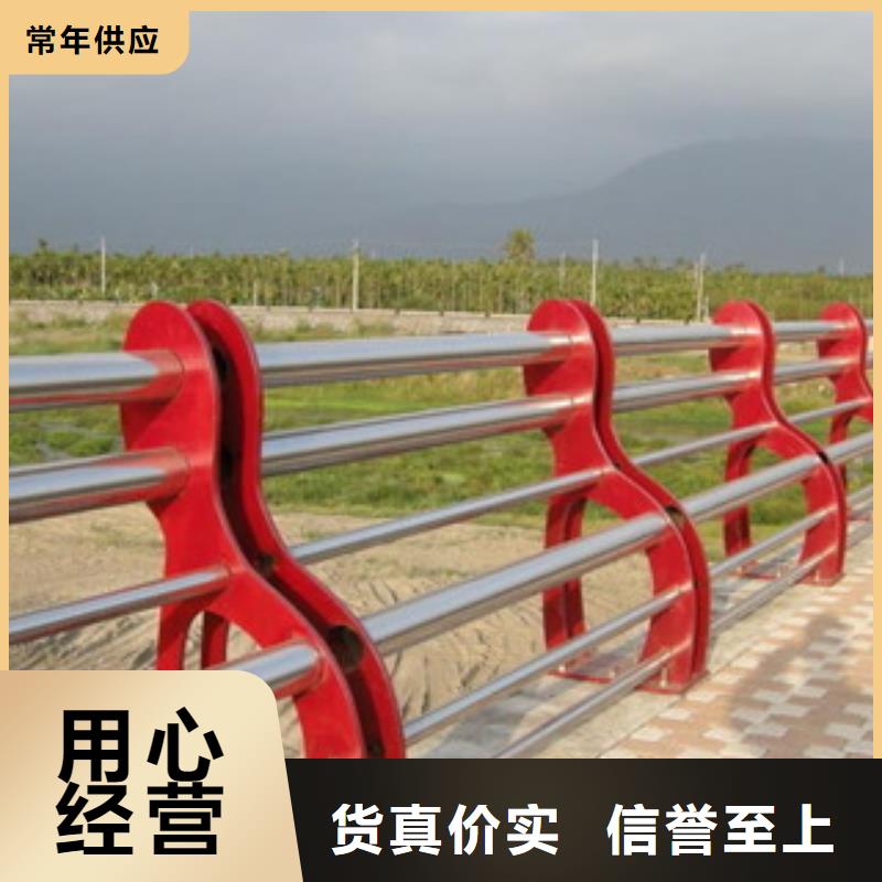 不锈钢内衬碳素复合管桥梁护栏厂家直销规格多样