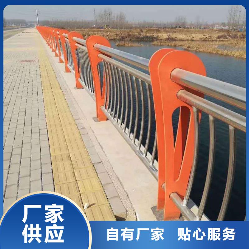 不锈钢内衬碳素复合管_桥梁护栏生产安装