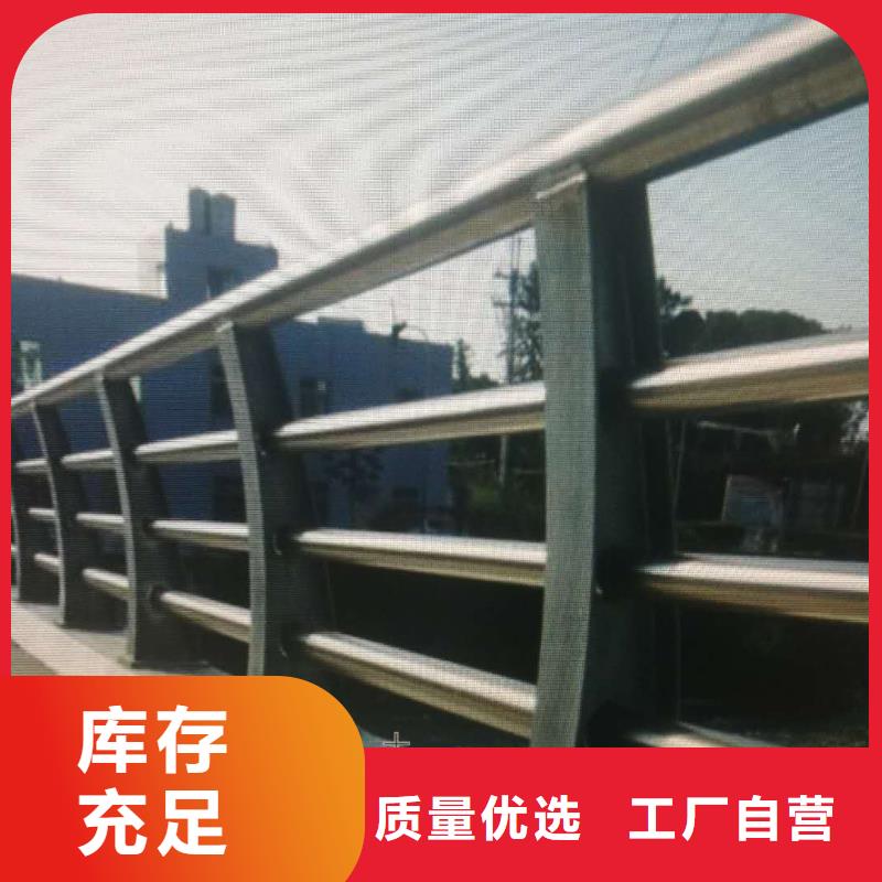 不锈钢内衬碳素复合管【高速开口栏网】一手货源源头厂家
