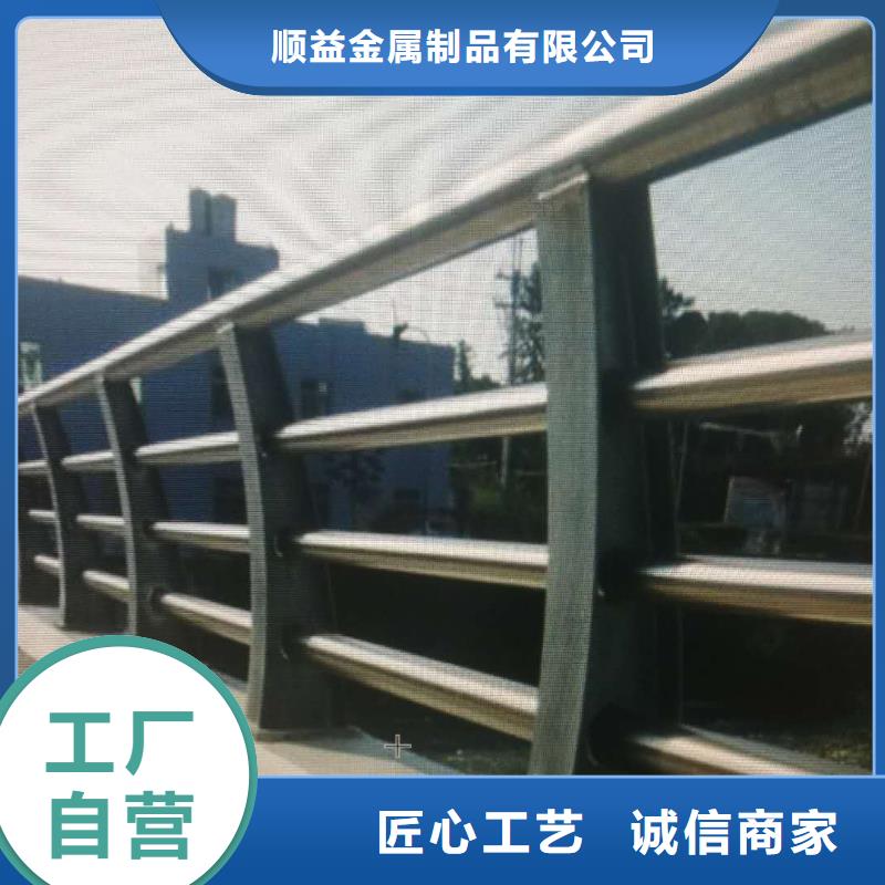 不锈钢内衬碳素复合管304不锈钢复合管支持定制加工