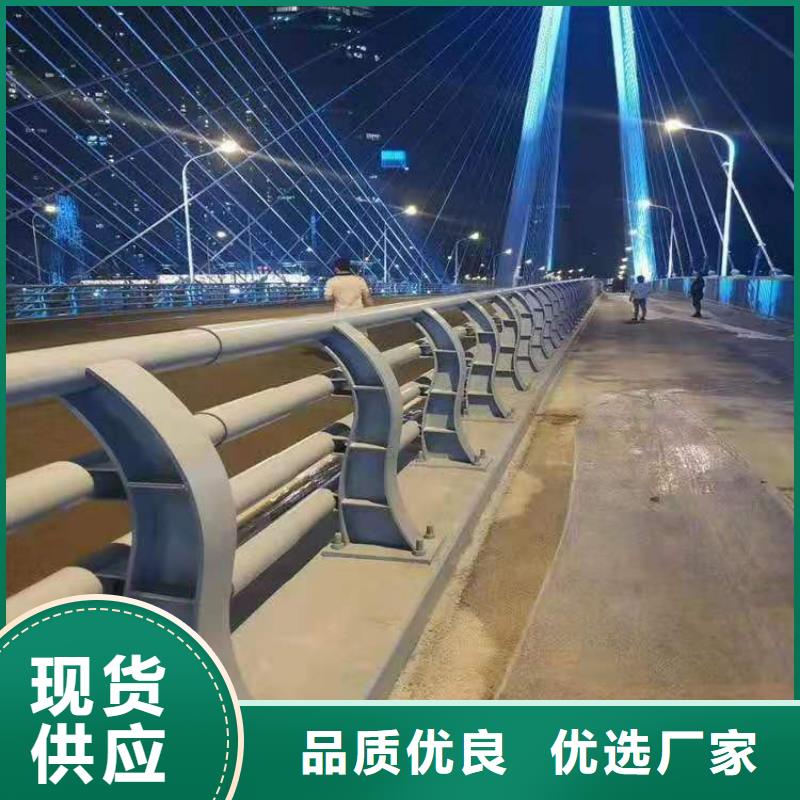 【 不锈钢内衬碳素复合管,不锈钢碳素复合管做工细致】-服务范围包括青县|任丘|保定|秦皇岛|唐山|邯郸|张家口|廊坊|衡水等