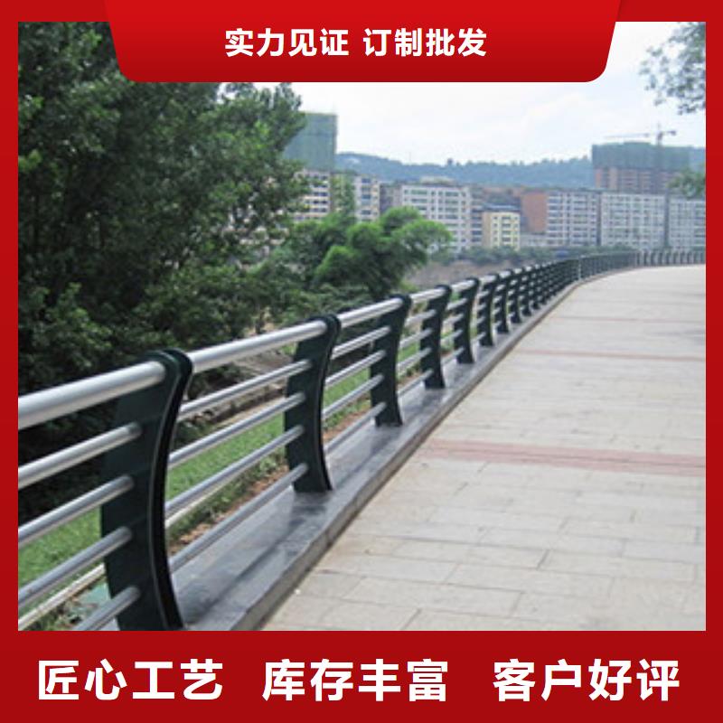 不锈钢内衬碳素复合管【高速开口栏网】一手货源源头厂家