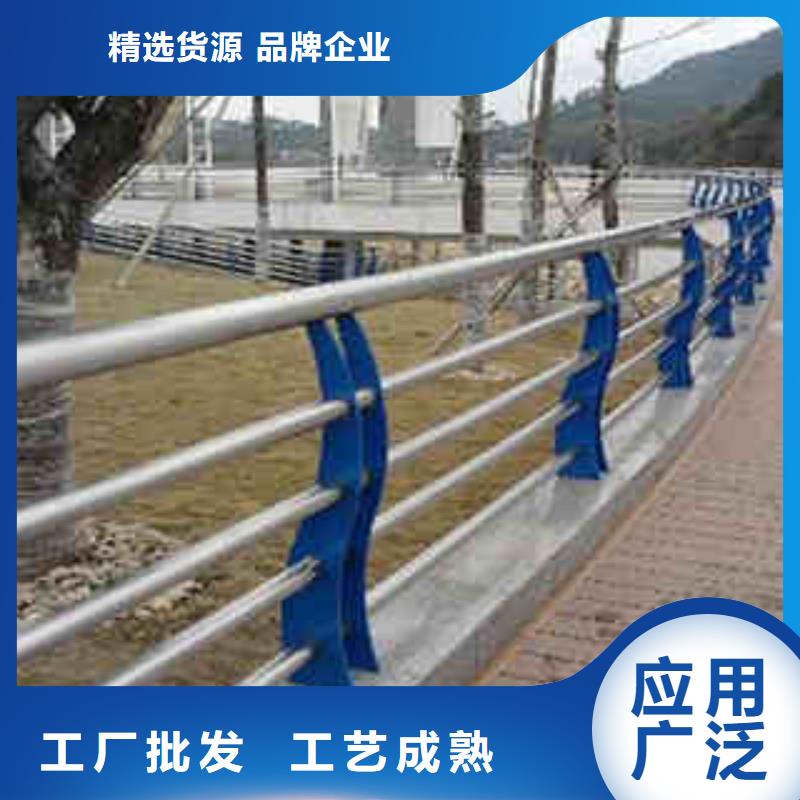 不锈钢内衬碳素复合管【桥梁护栏】订制批发