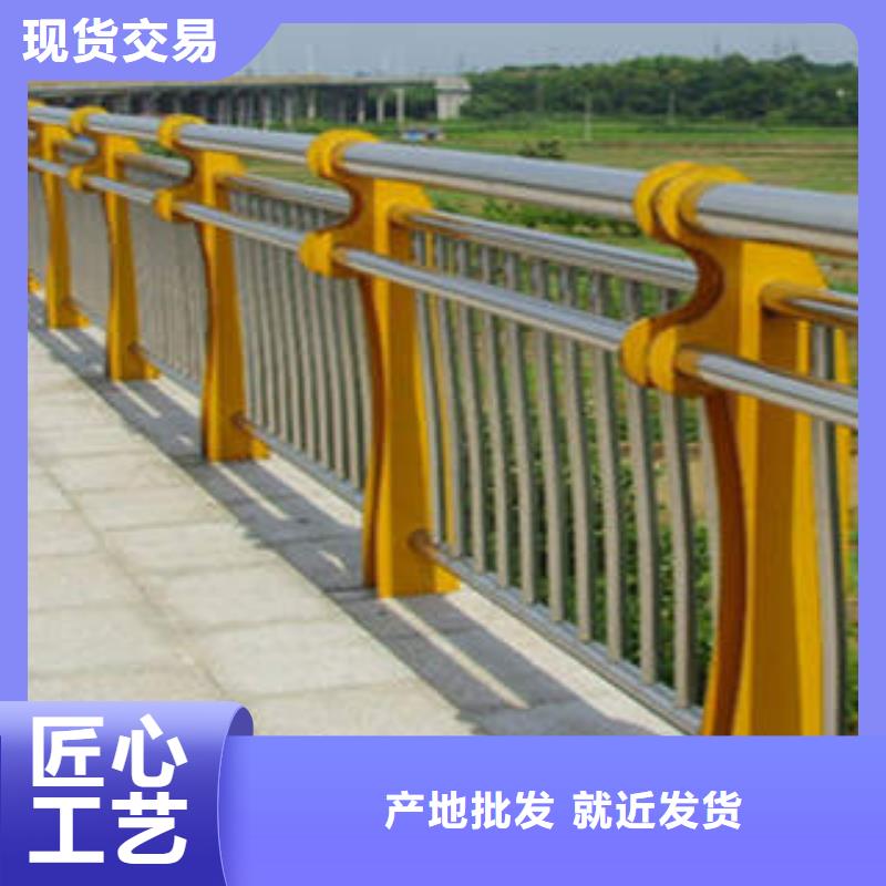 不锈钢内衬碳素复合管-碳钢管栏杆产品优势特点