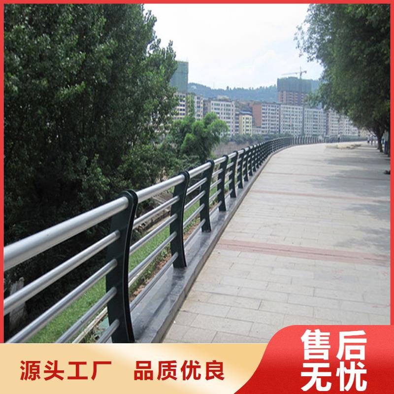 碳素钢不锈钢复合管栏杆_不锈钢碳素复合管生产经验丰富