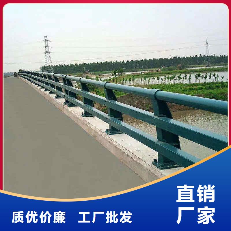 碳素钢不锈钢复合管栏杆不锈钢复合管出货及时