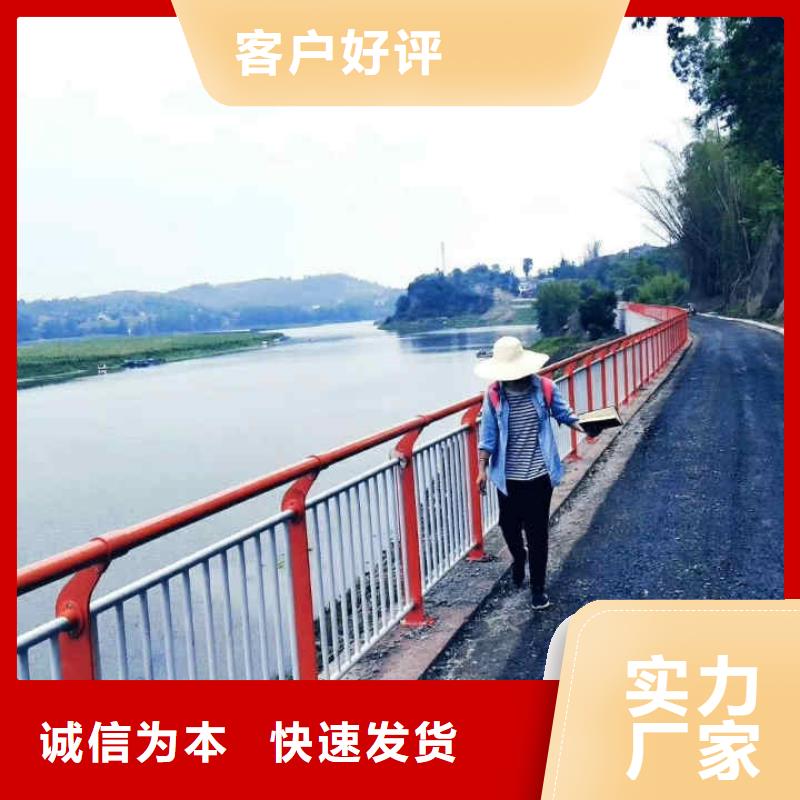 碳素钢不锈钢复合管栏杆不锈钢复合管出货及时