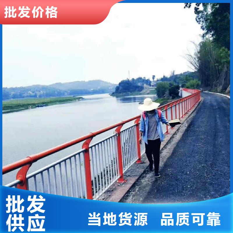 碳素钢不锈钢复合管栏杆【不锈钢碳素复合管】卓越品质保障由顺益为您