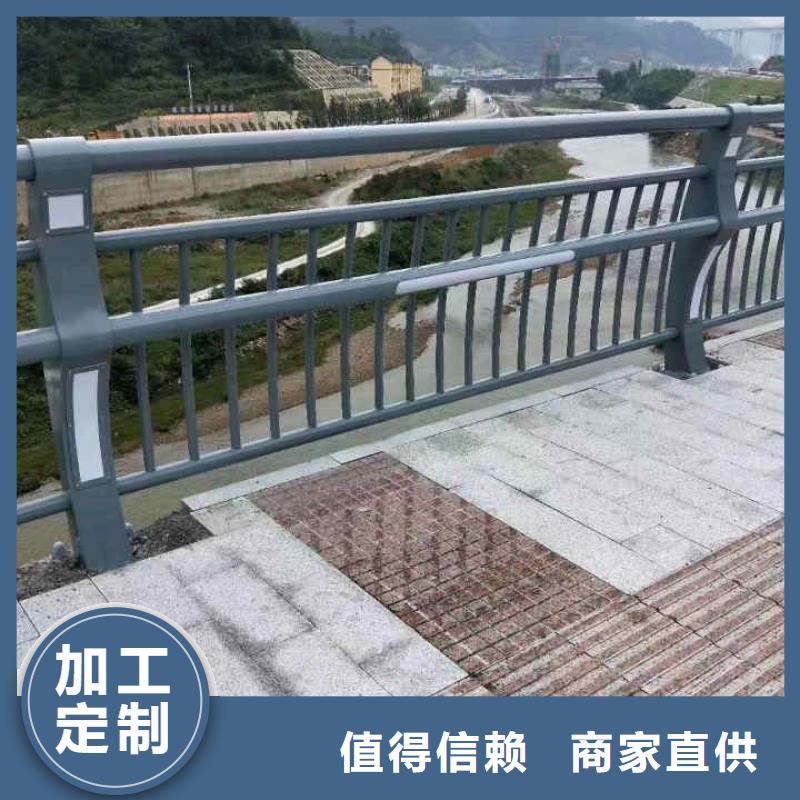 碳素钢不锈钢复合管栏杆,桥梁护栏买的放心安兴用的舒心