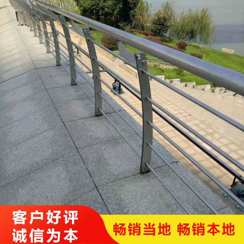 碳素钢不锈钢复合管栏杆,【市政护栏】专注生产N年