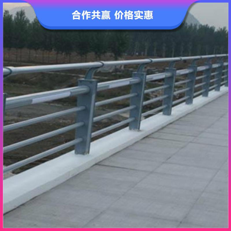 【碳素钢不锈钢复合管栏杆】立柱厂家十分靠谱