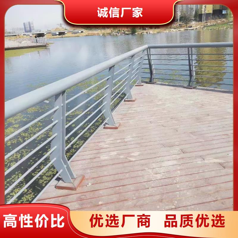 碳素钢不锈钢复合管栏杆,桥梁护栏选择我们没错