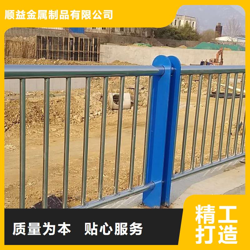 碳素钢不锈钢复合管栏杆防撞栏杆厂家质量过硬