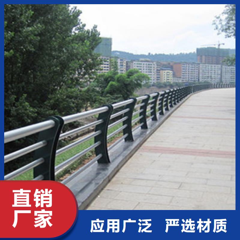 碳素钢不锈钢复合管栏杆木纹转印护栏快速报价