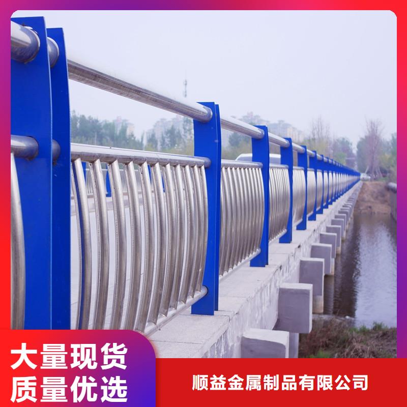 碳素钢不锈钢复合管栏杆,市政道路防护栏无中间商厂家直销