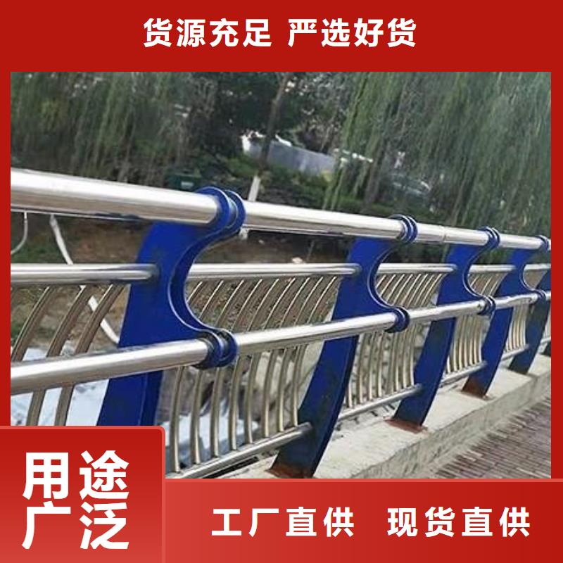【碳素钢不锈钢复合管栏杆不锈钢复合管自有生产工厂】