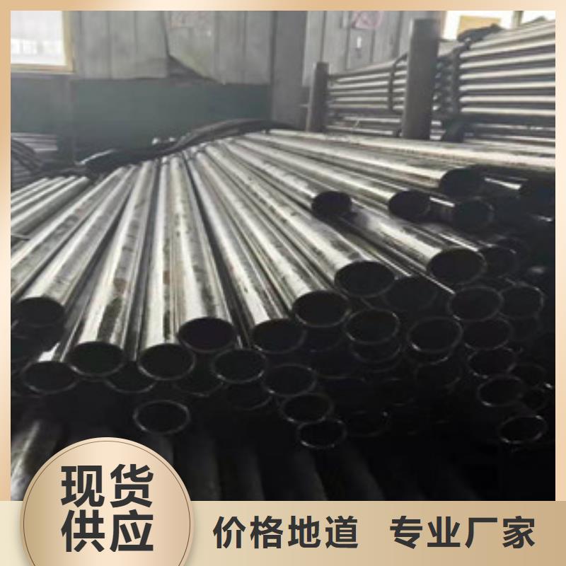 （江泰）45#无缝钢管、（江泰）45#无缝钢管生产厂家-找江泰钢材有限公司