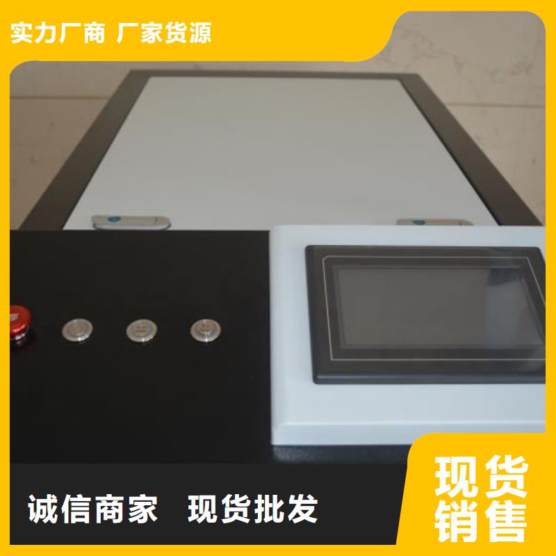 大鹏光纤激光打标机厂激光焊接机,【不锈钢板激光焊接机手持式】可定制有保障39065.com