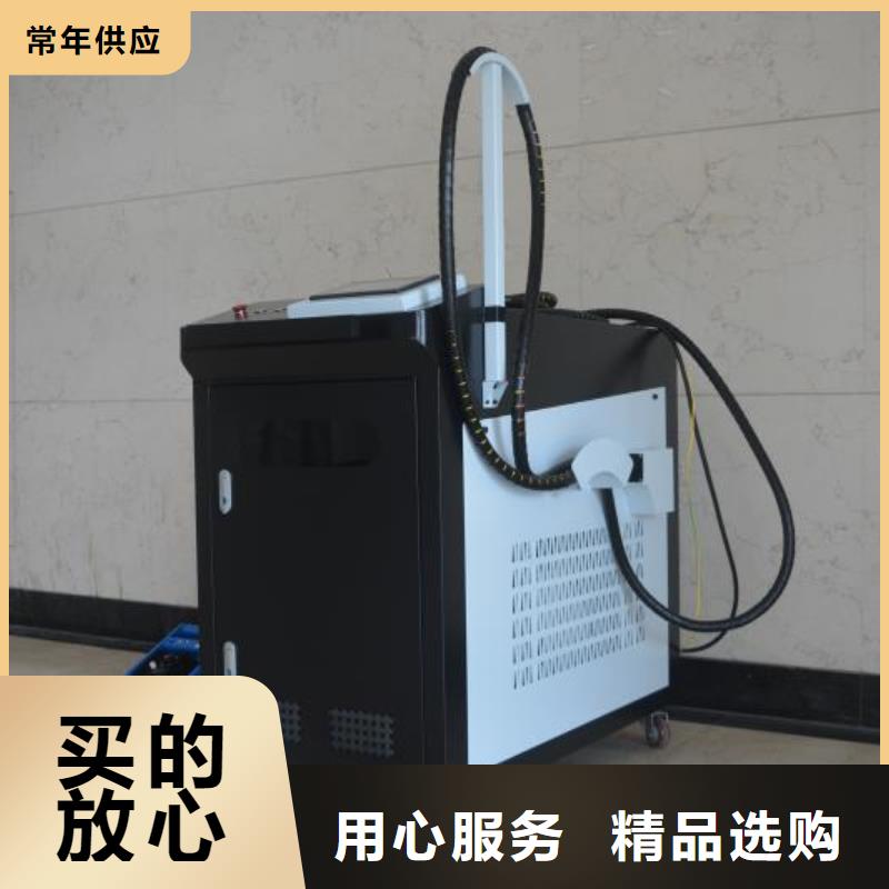 大鹏光纤激光打标机厂【激光焊接机】-光纤激光打标机厂工艺层层把关39065.com