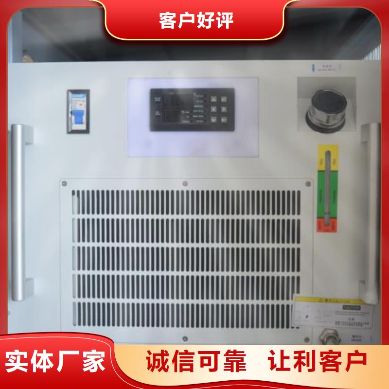 激光焊接机金属激光切割机多种规格供您选择