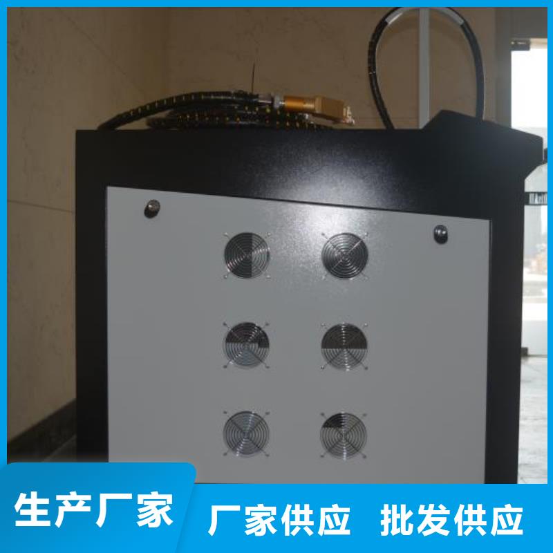 激光焊接机用心做品质