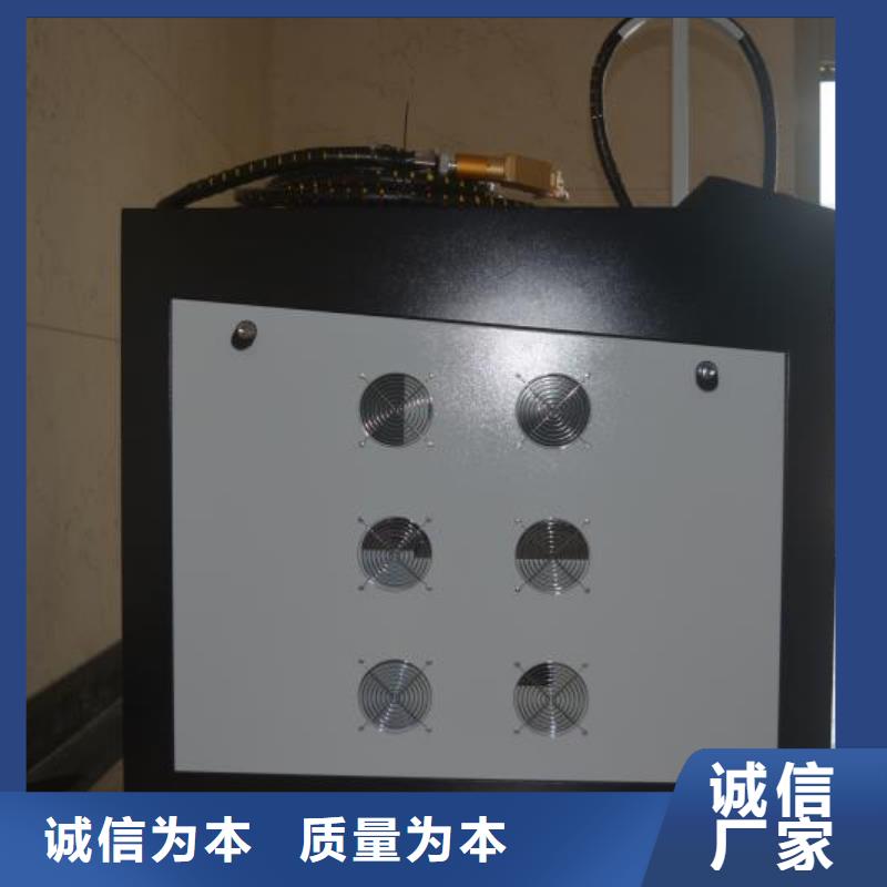 激光焊接机水晶玉石玻璃杯激光刻字机用心做好每一件产品